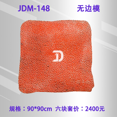 148無(wú)邊模