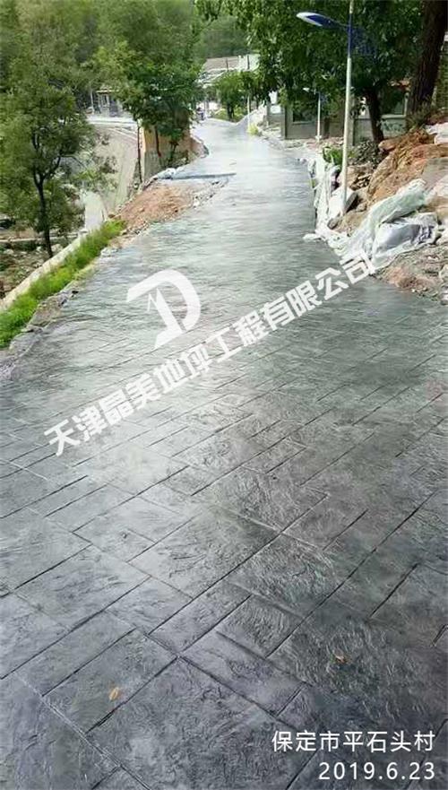 保定市平石頭村