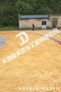 承德市鷹手營(yíng)子礦區(qū)大東溝