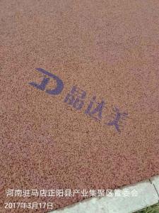 河南駐馬店正陽縣產(chǎn)業(yè)集聚區(qū)管委會